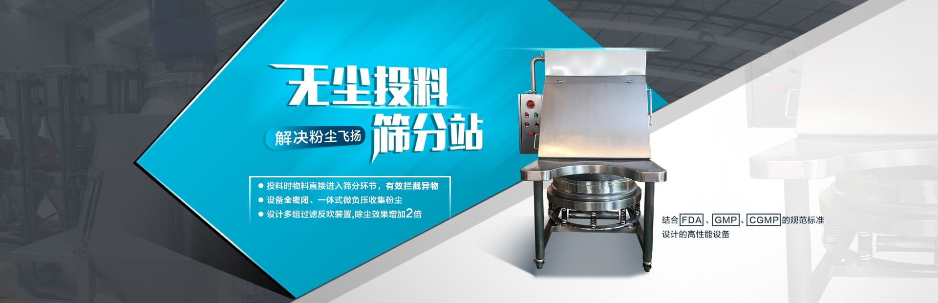 斯诺克直播在线观看